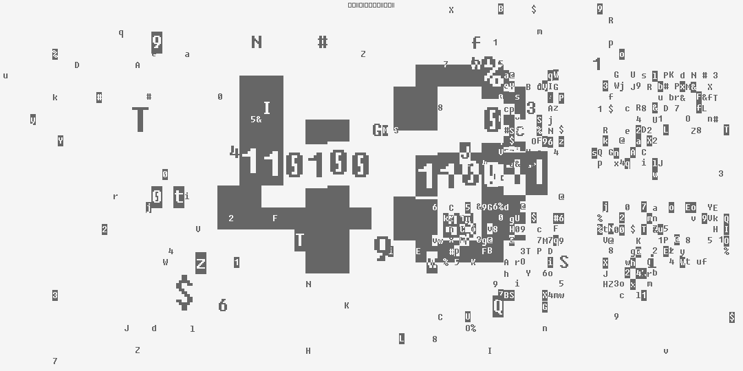 число сорок три