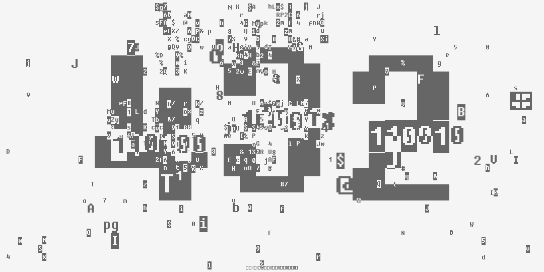 число четыреста тридцать два