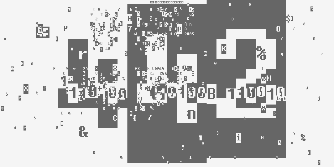 число четыреста сорок два