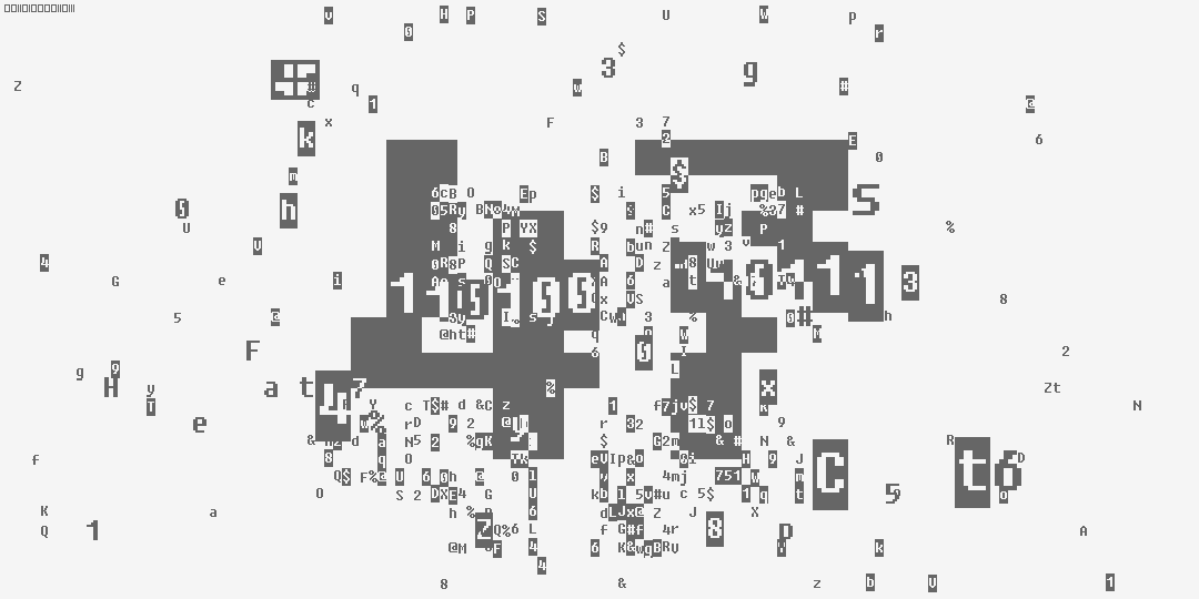 число сорок семь