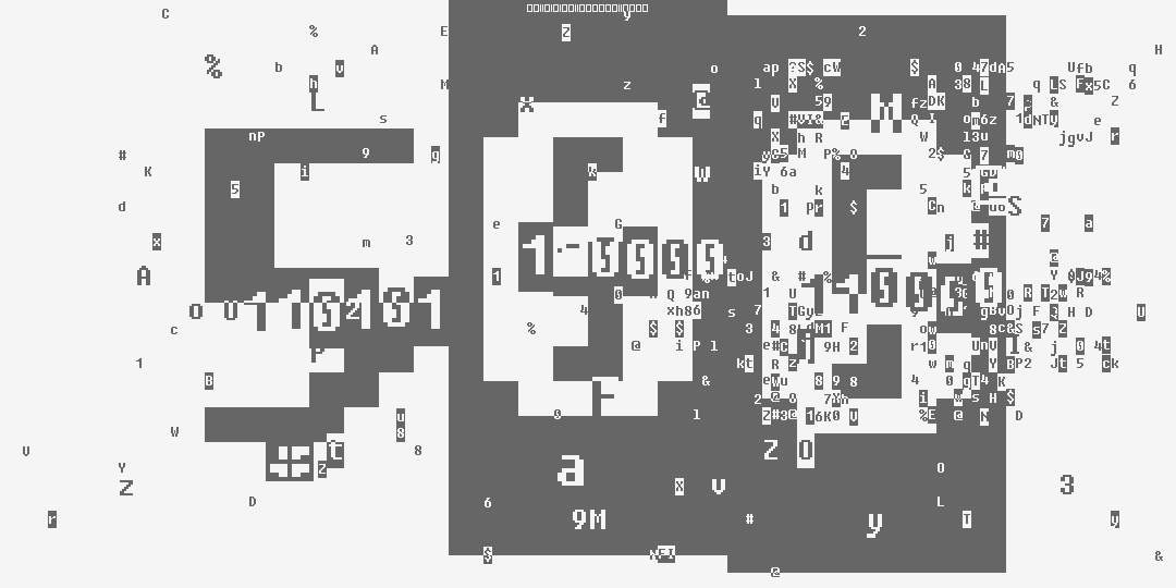 число пятьсот