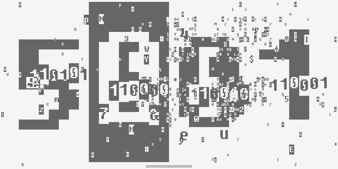 число пять тысяч один