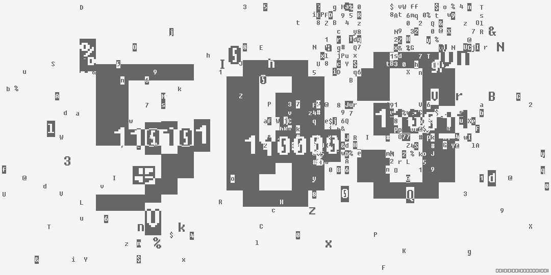 число пятьсот три