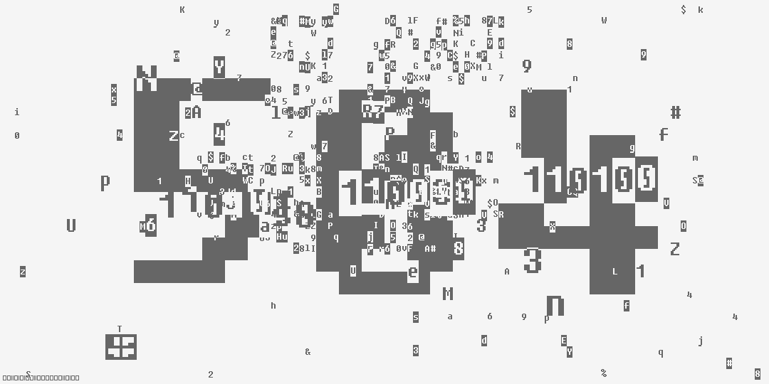 число пятьсот четыре