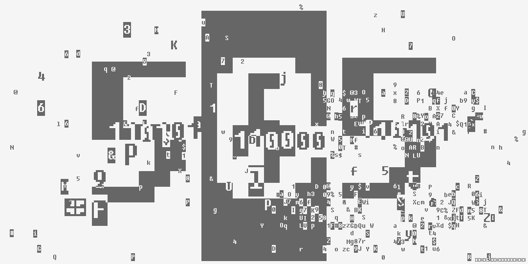 число пятьсот пять