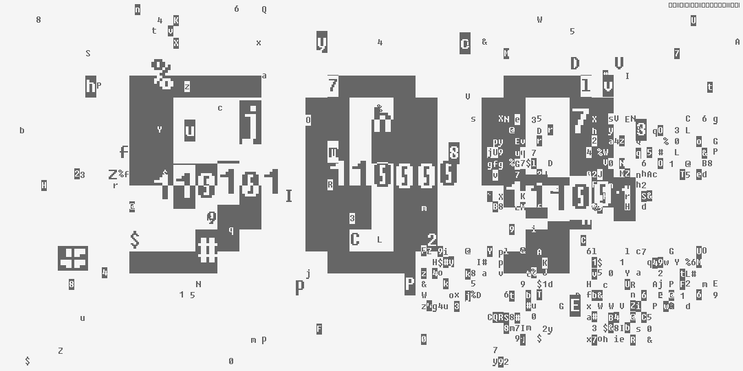 число пятьсот девять