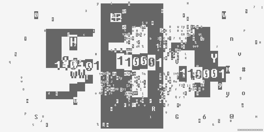 число пятьсот одиннадцать