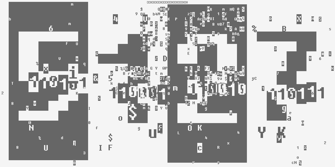 число пять тысяч сто двадцать семь