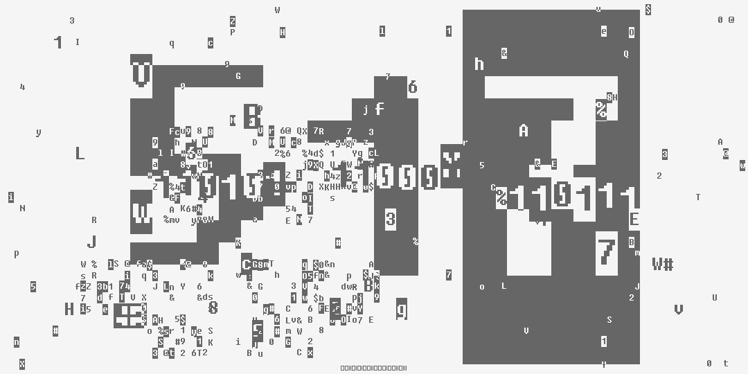 число пятьсот семнадцать