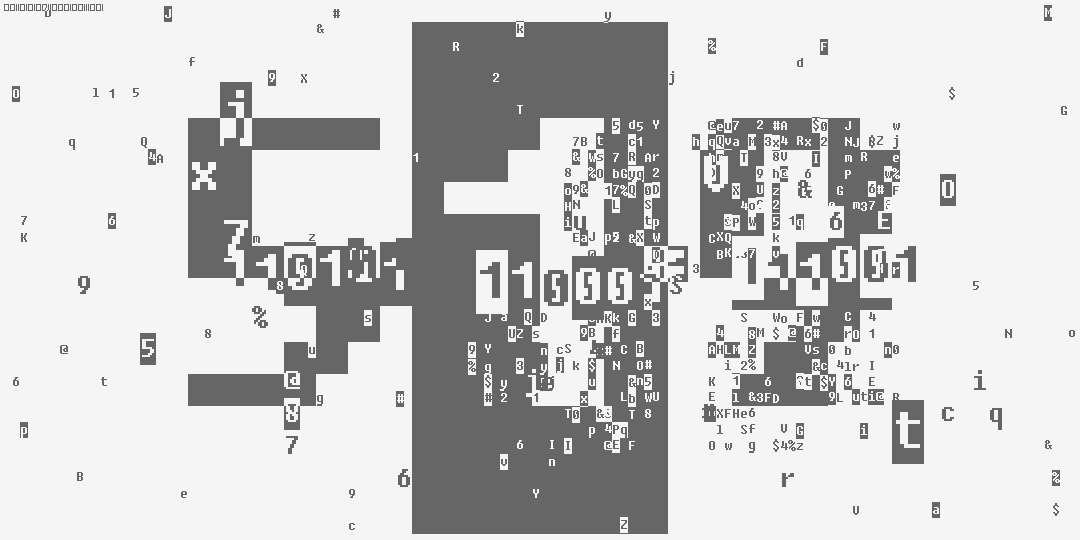 число пятьсот девятнадцать