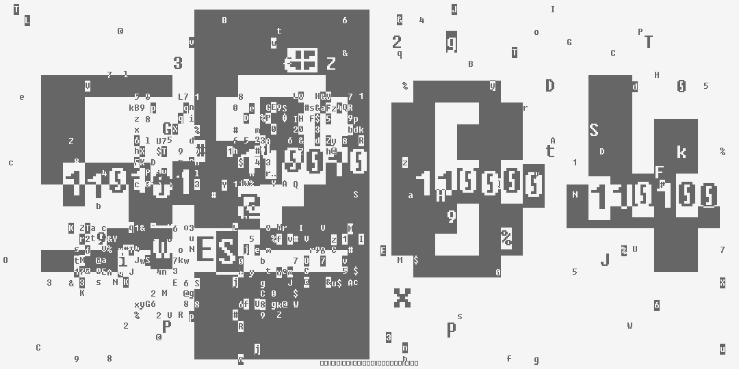 число пять тысяч двести четыре