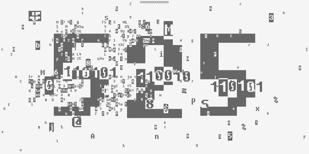 число пятьсот двадцать пять