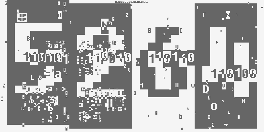 число пять тысяч двести шестьдесят четыре