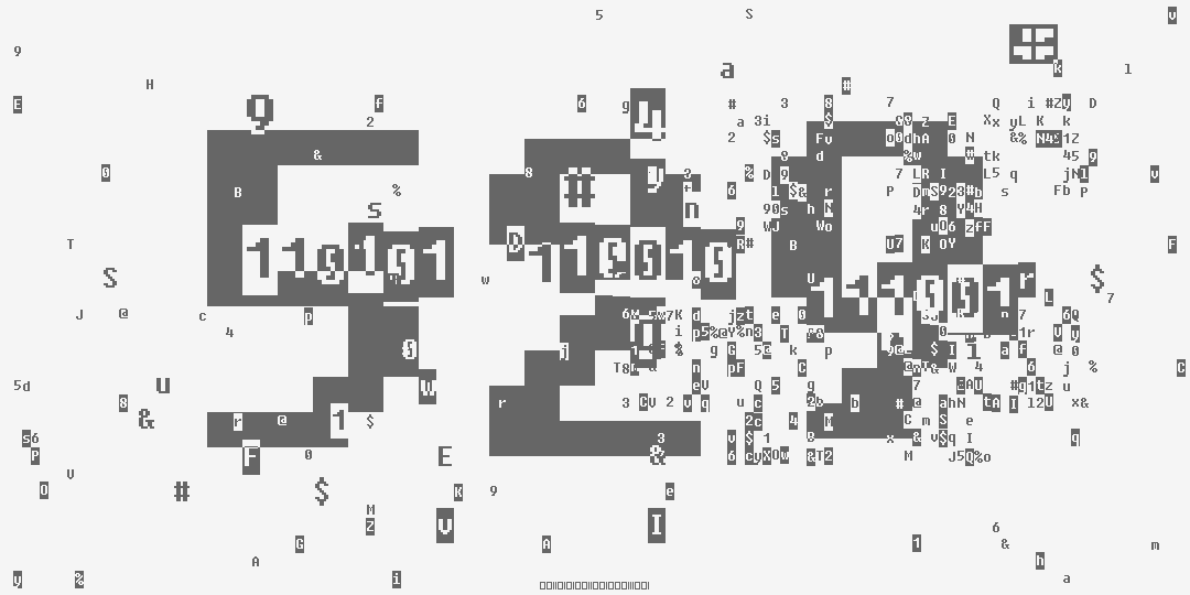 число пятьсот двадцать девять