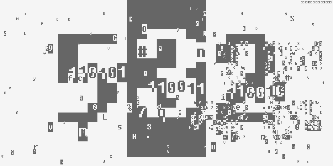 число пятьсот тридцать два