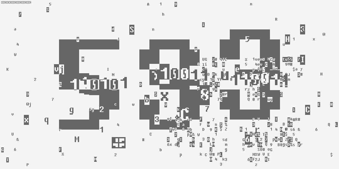 число пятьсот тридцать три