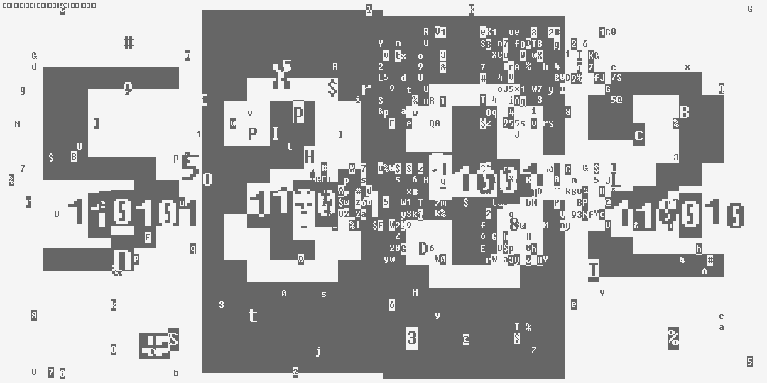 число пять тысяч триста тридцать два