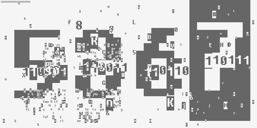 число пять тысяч триста шестьдесят семь