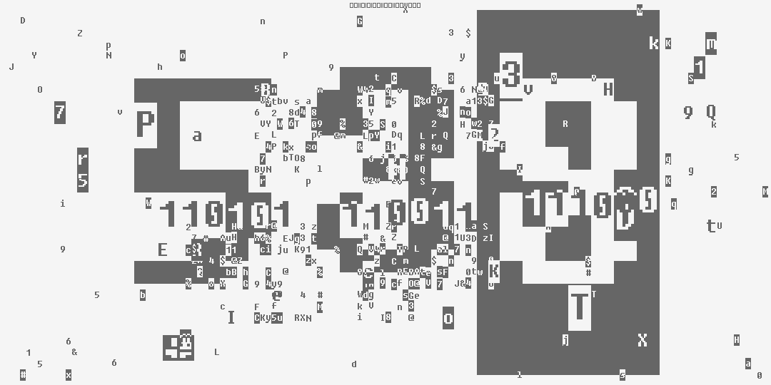 число пятьсот тридцать восемь