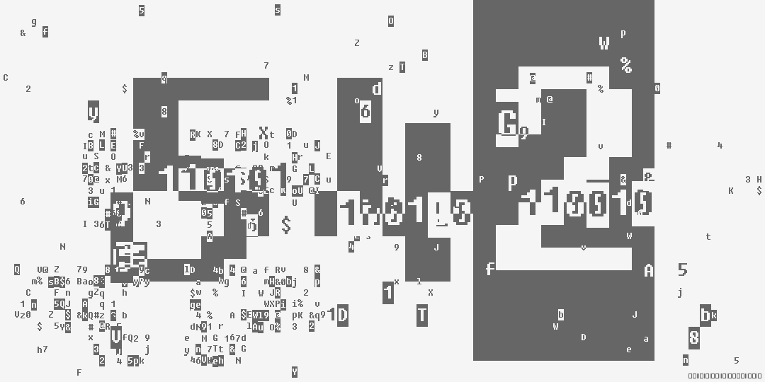 число пятьсот сорок два