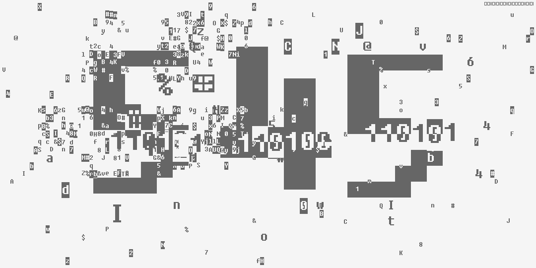 число пятьсот сорок пять