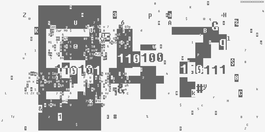 число пятьсот сорок семь