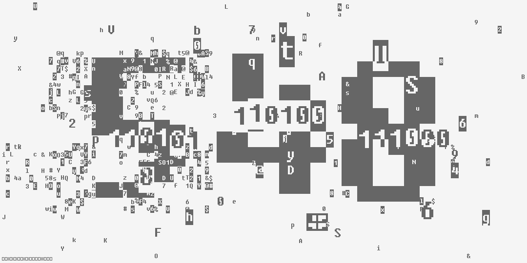 число пятьсот сорок восемь