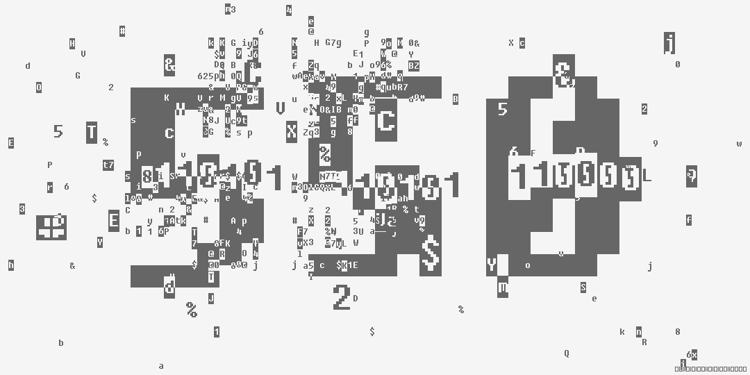 число пятьсот пятьдесят