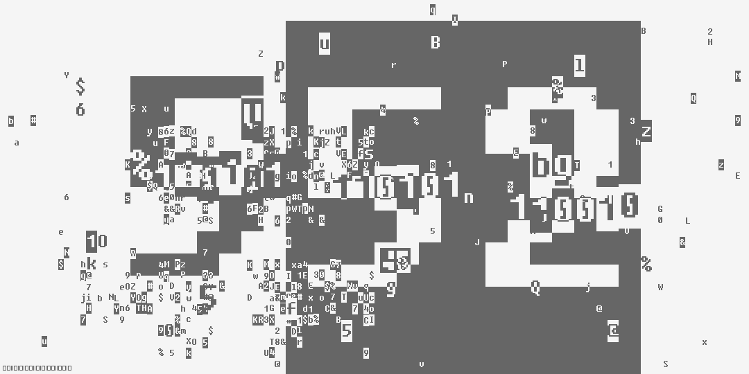 число пятьсот пятьдесят два