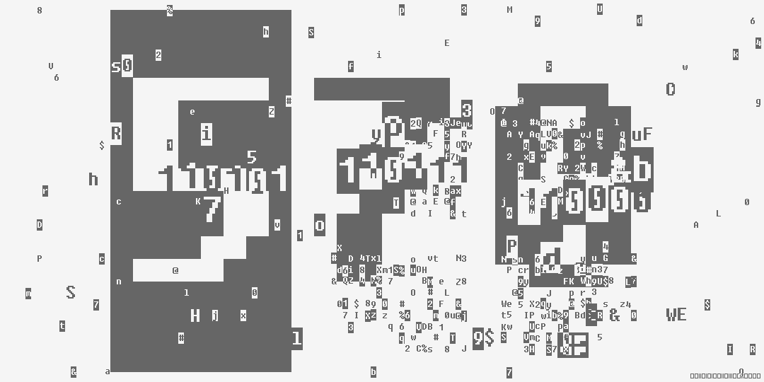 число пятьсот семьдесят