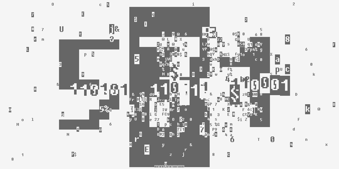 число пятьсот семьдесят один