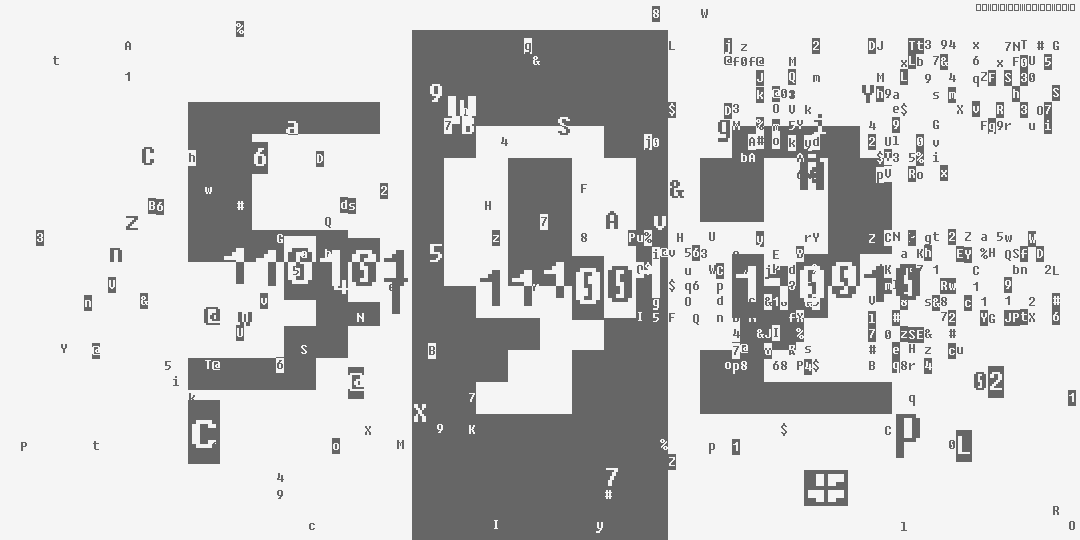 число пятьсот девяносто два