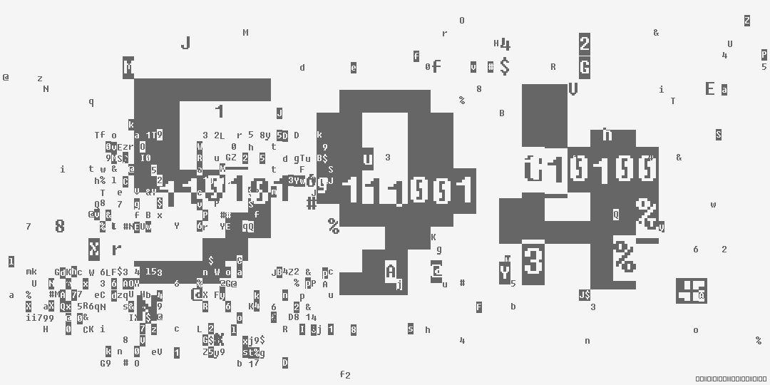 число пятьсот девяносто четыре