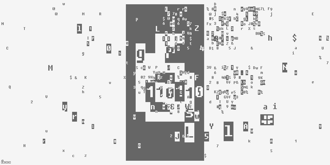 число шесть