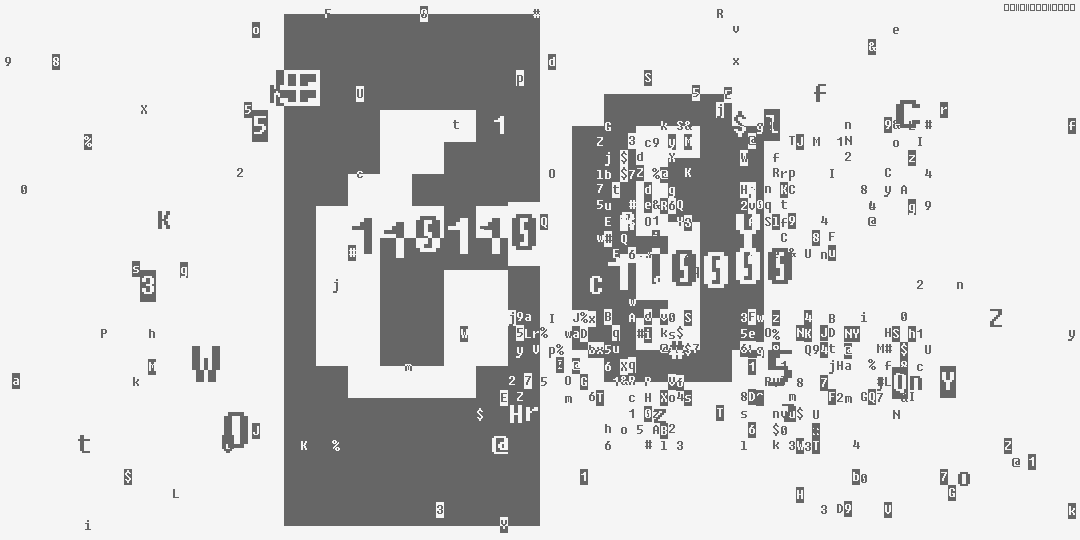 число шестьдесят