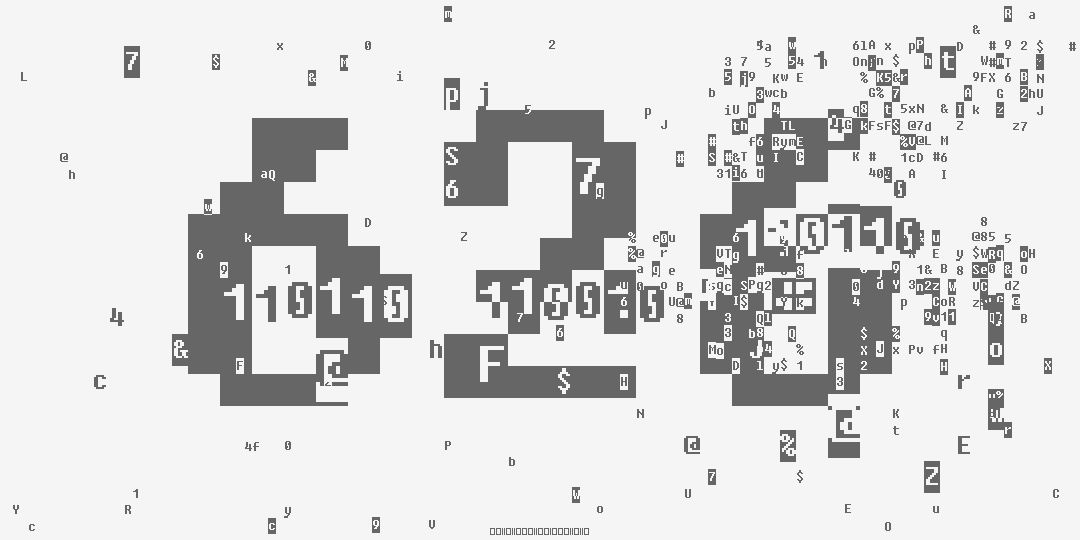 число шестьсот двадцать шесть