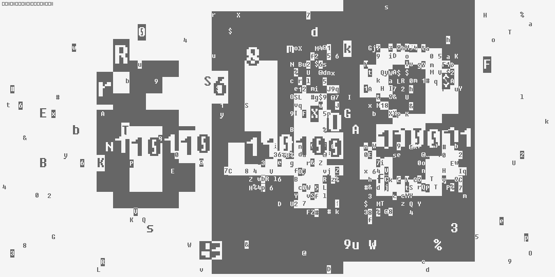 число шестьсот сорок три