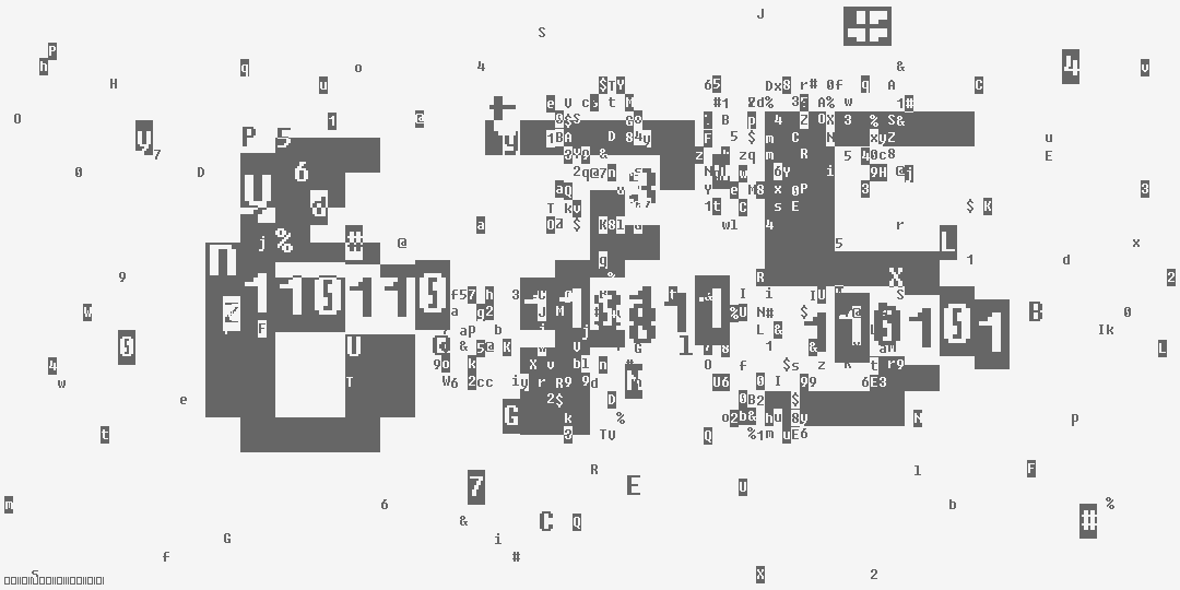 число шестьсот семьдесят пять