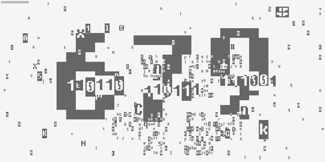 число шестьсот семьдесят девять