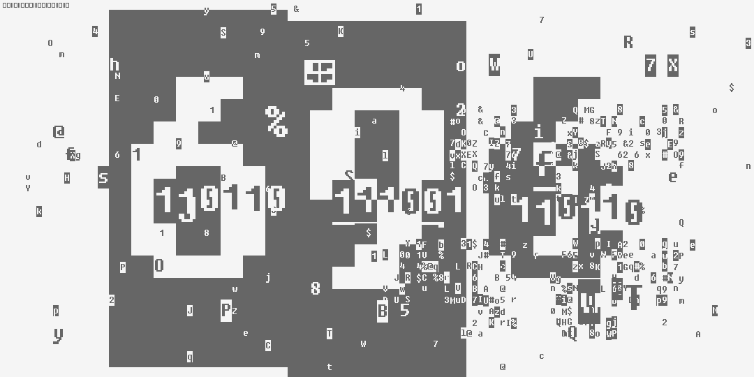 число шестьсот девяносто шесть