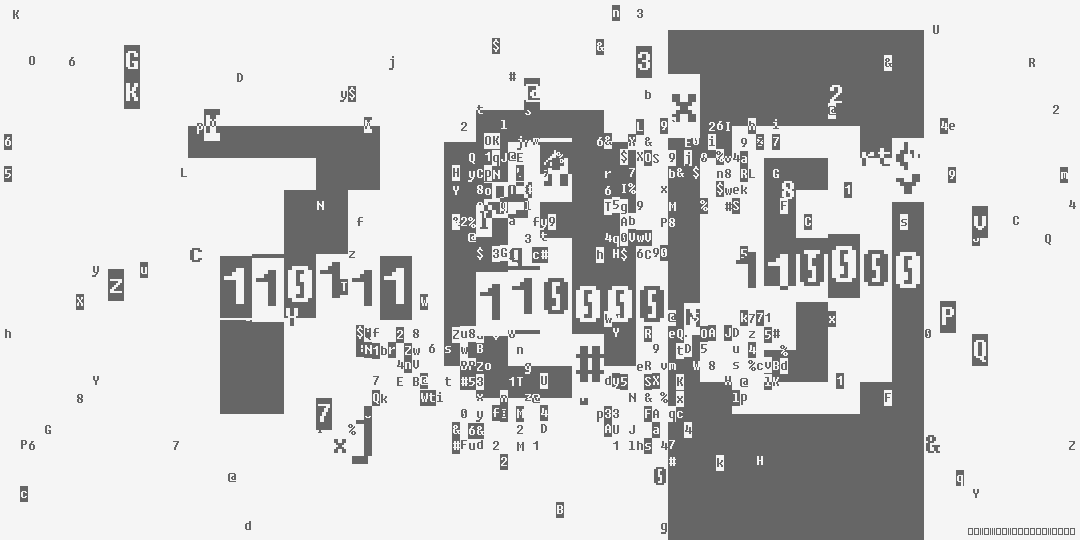 число семьсот