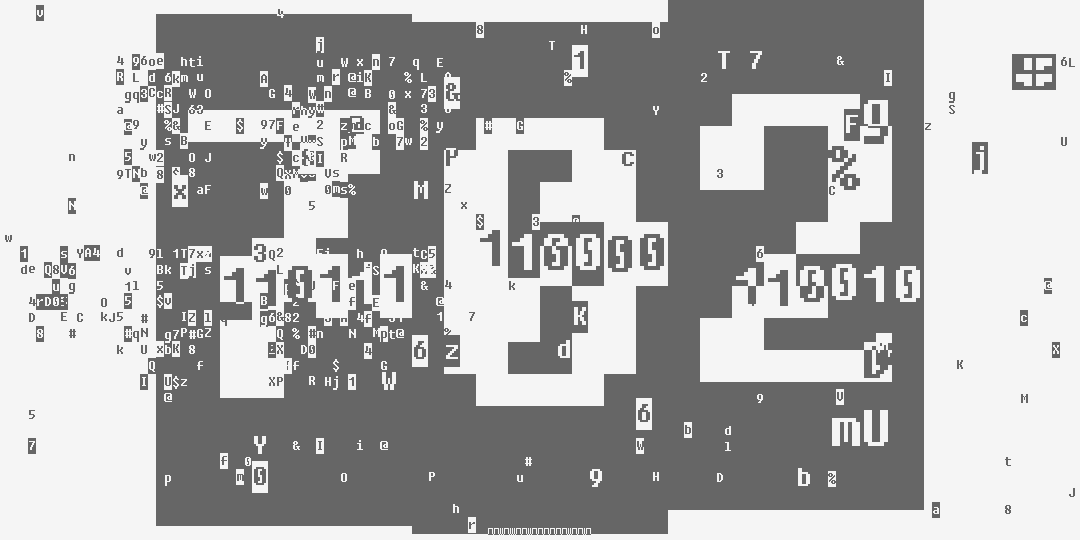 число семьсот два