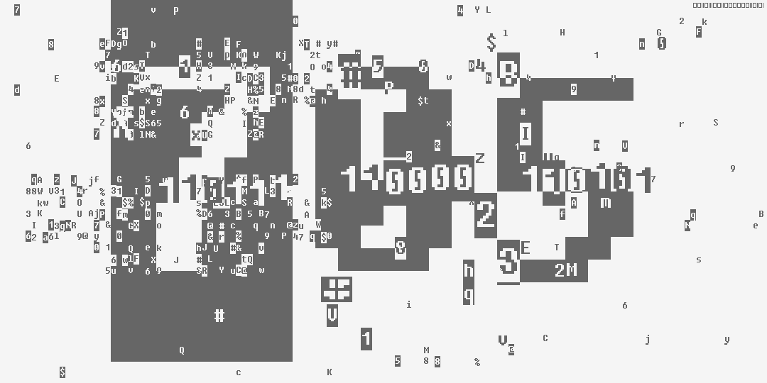 число семьсот пять