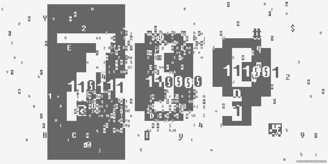 число семьсот девять