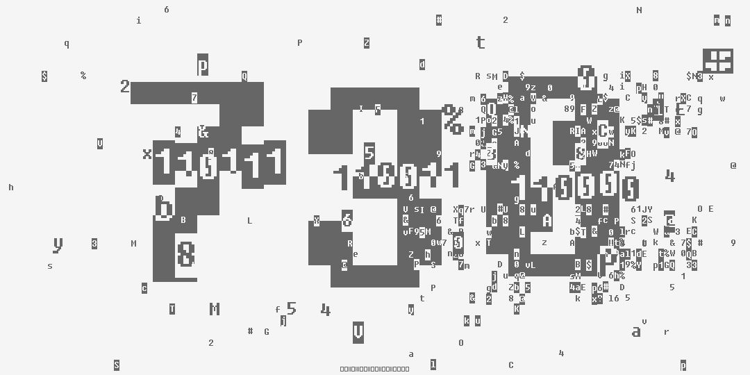 число семьсот тридцать