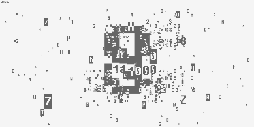 число восемь