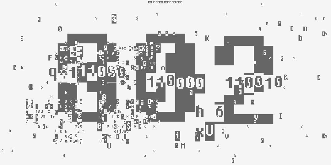 число восемьсот два