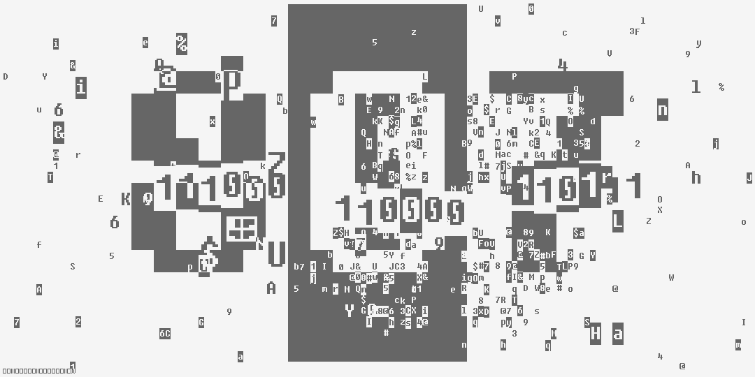 число восемьсот семь