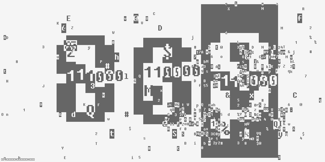 число восемьсот восемь