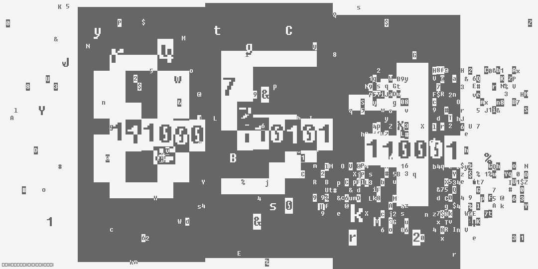 число восемьсот пятьдесят один